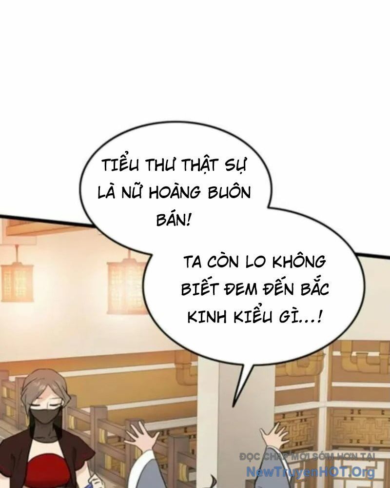 page_112