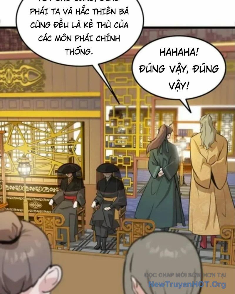page_16