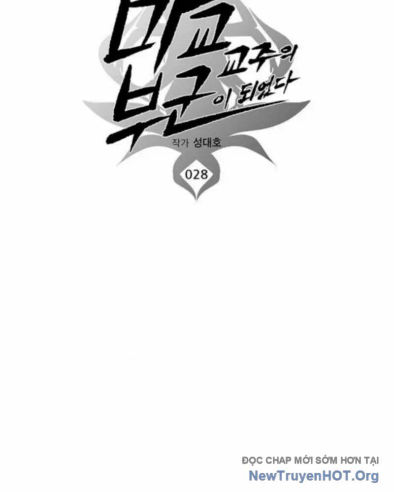 page_32