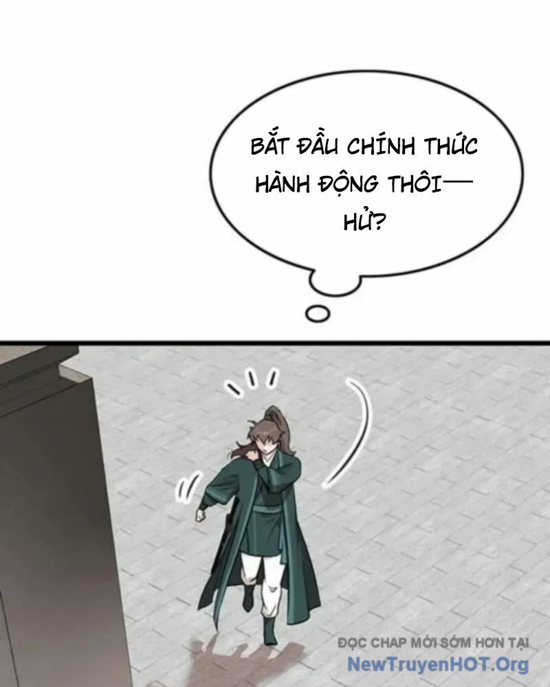 page_51