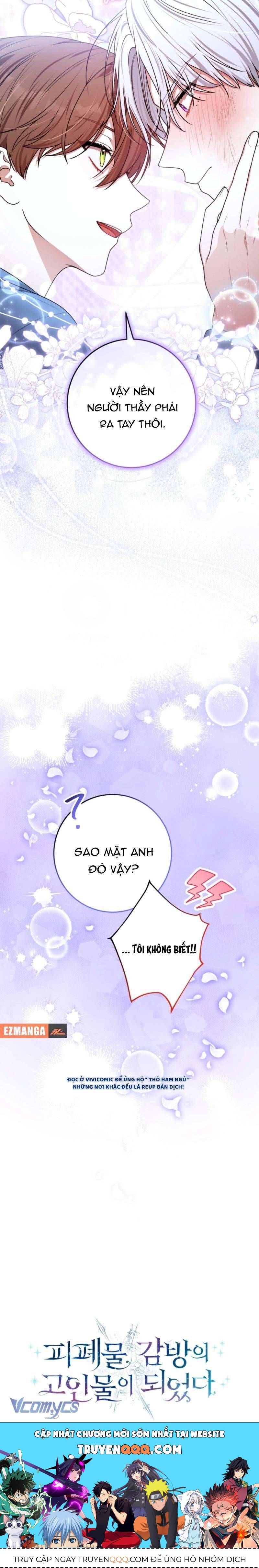 page_17