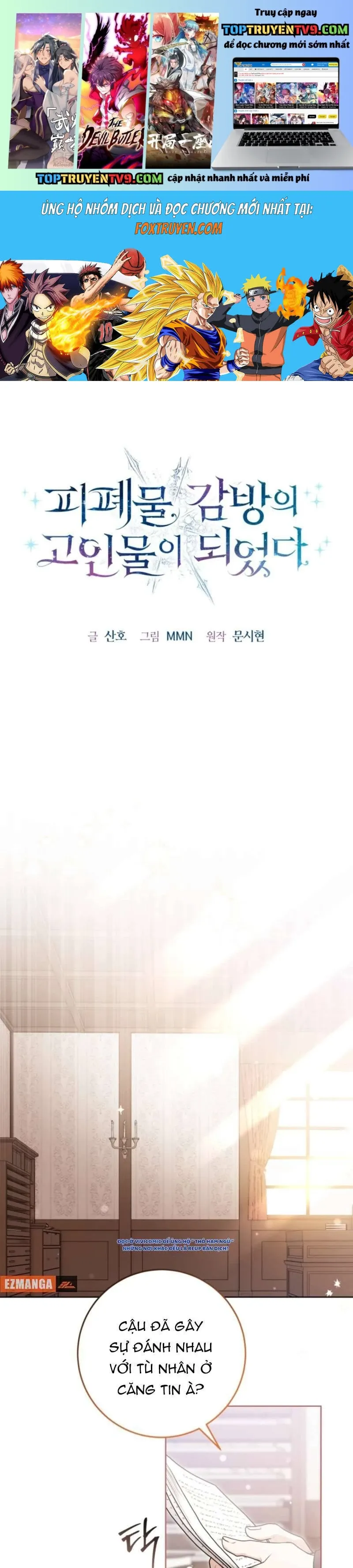 page_1