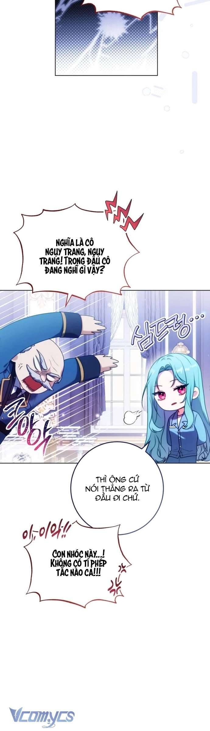 page_17