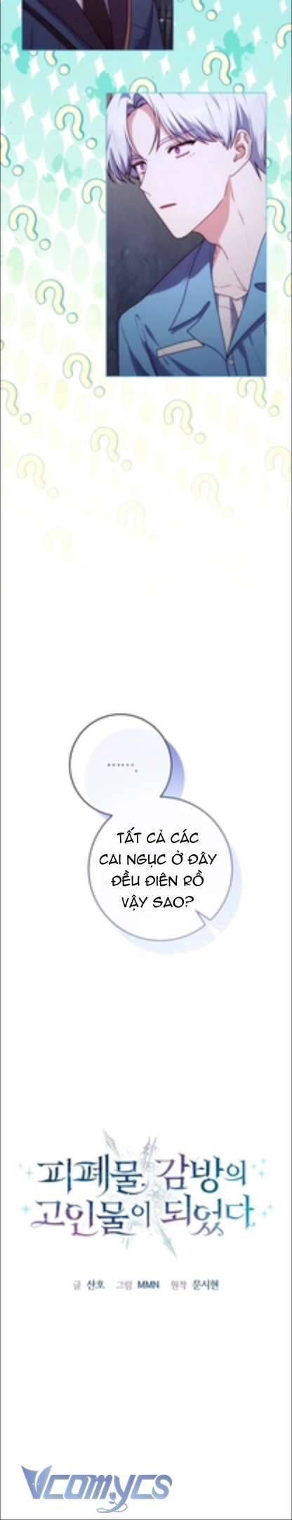 page_17