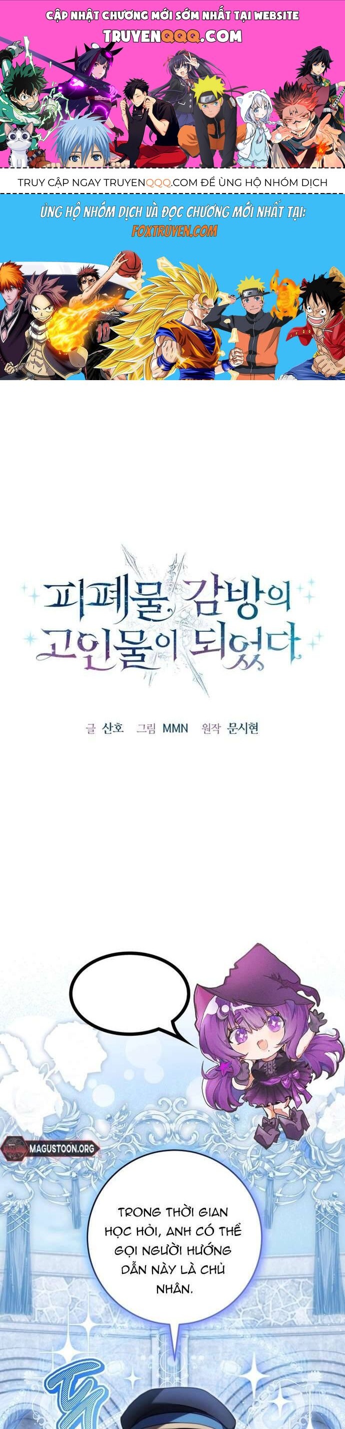 page_0