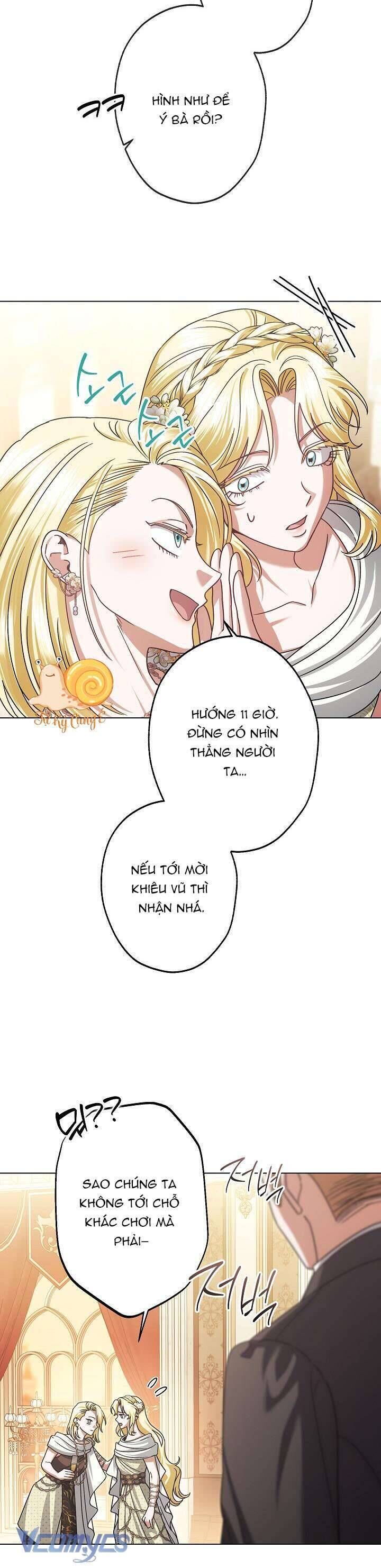 page_16