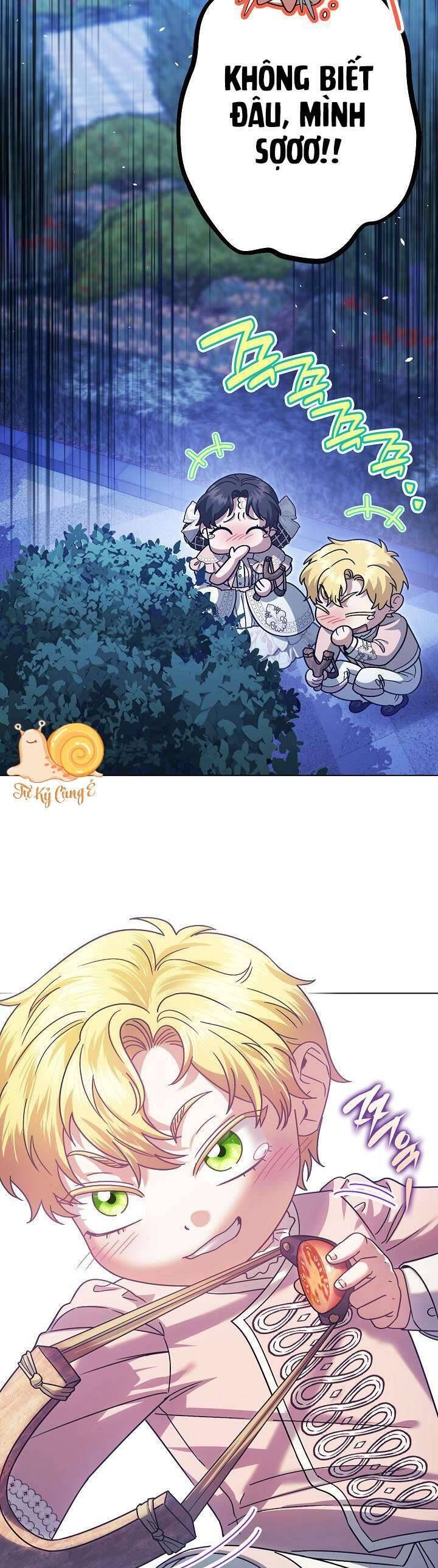 page_12