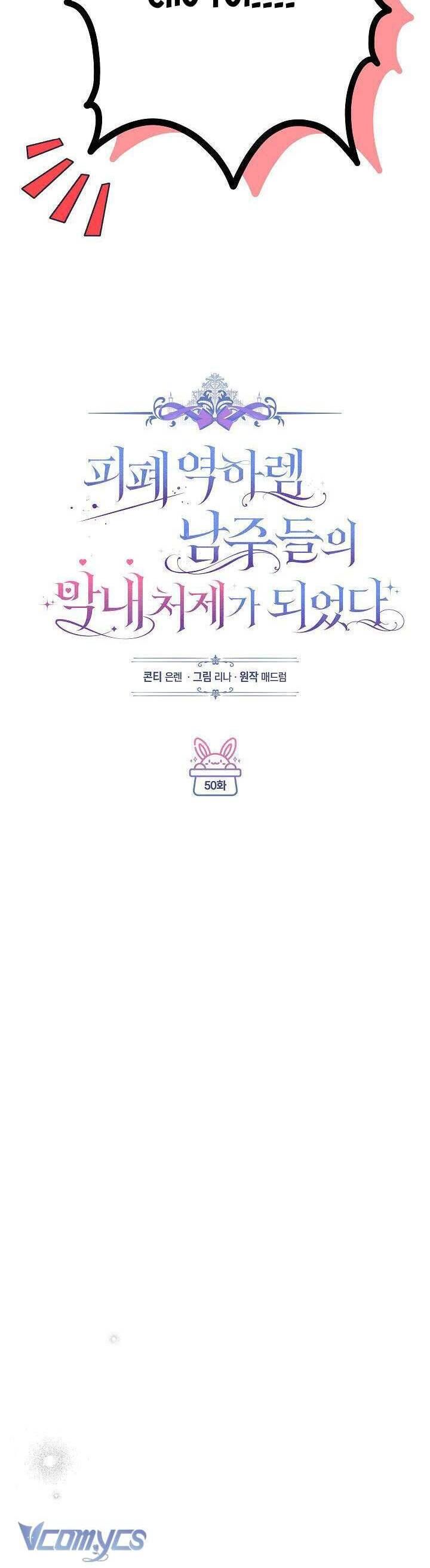 page_22