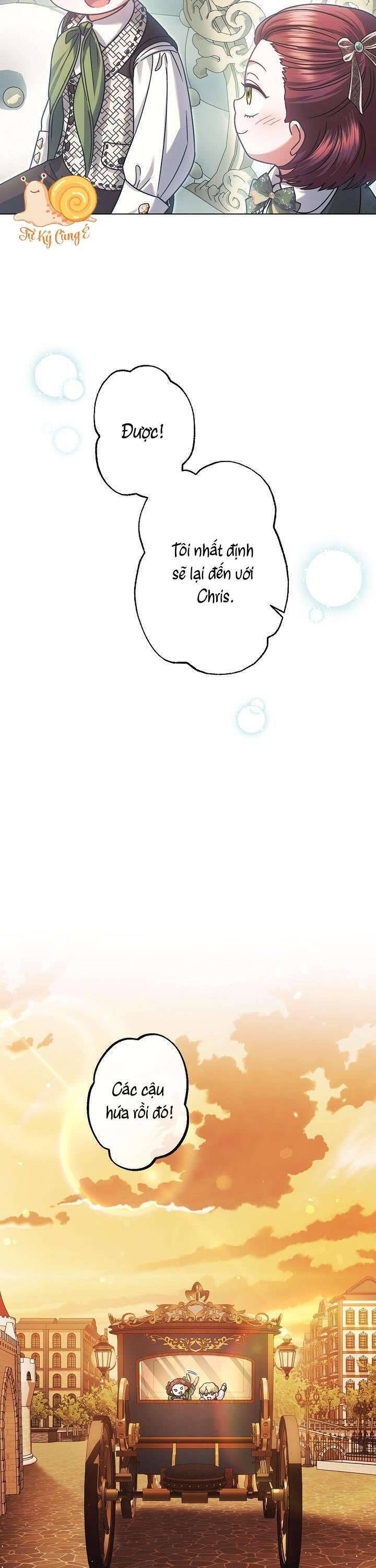 page_14