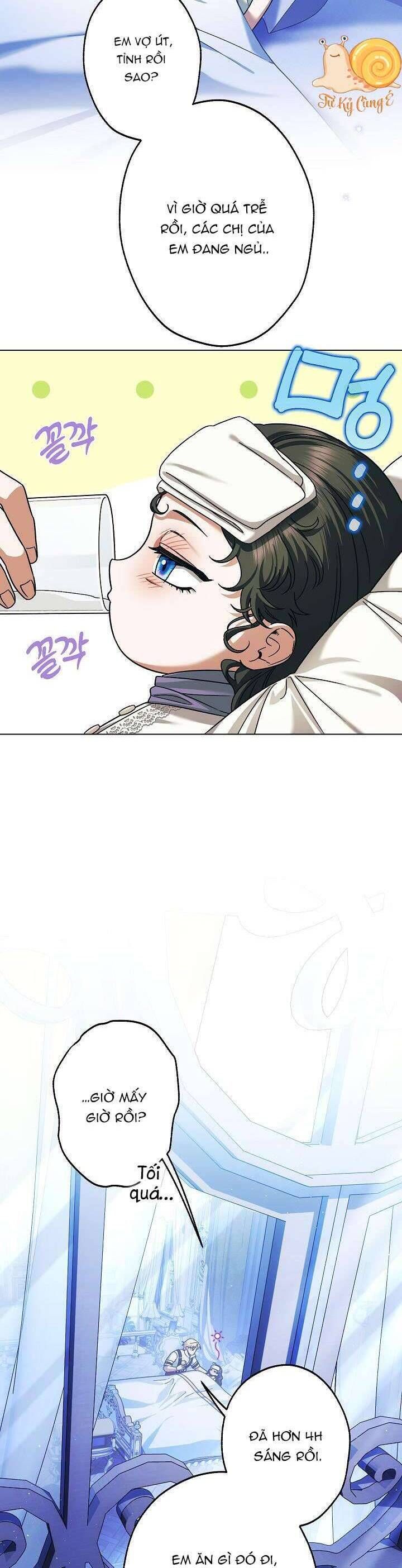 page_23