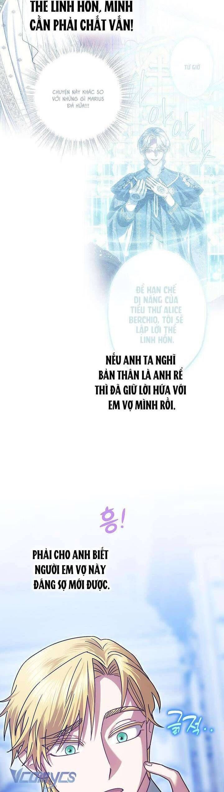 page_33