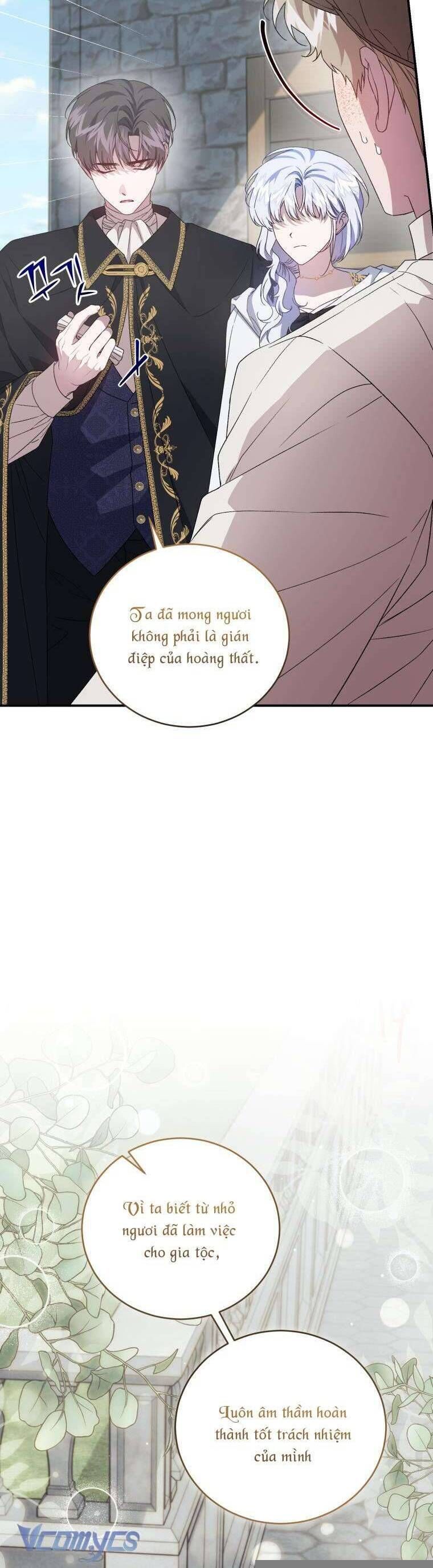 page_12
