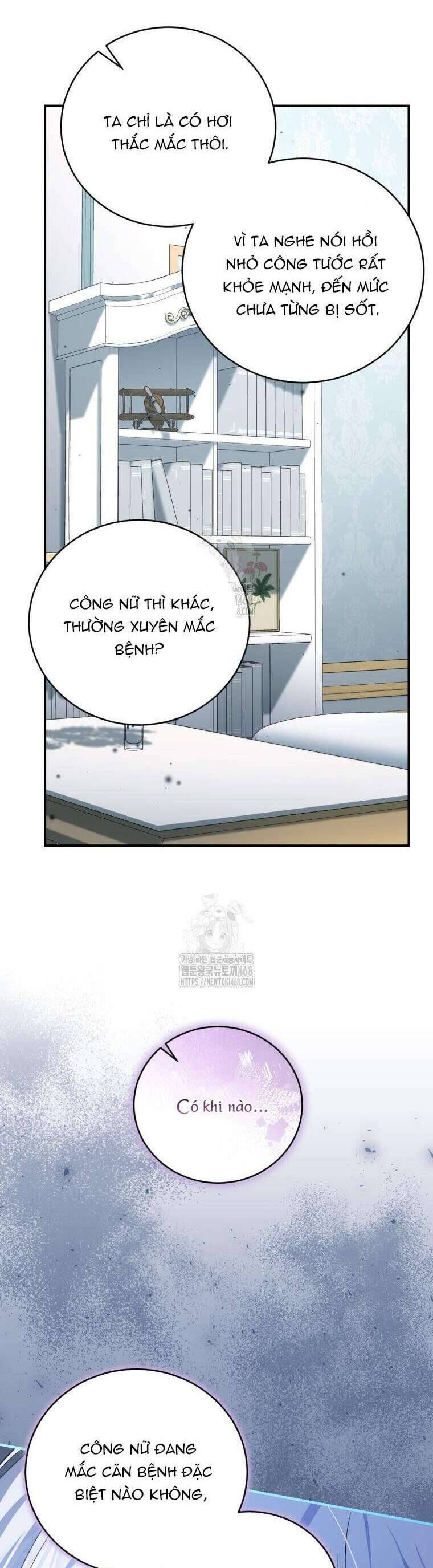 page_14
