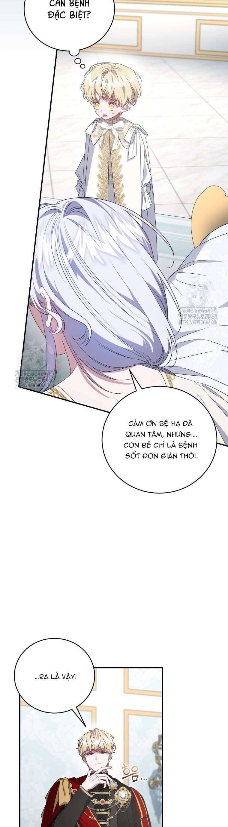 page_16
