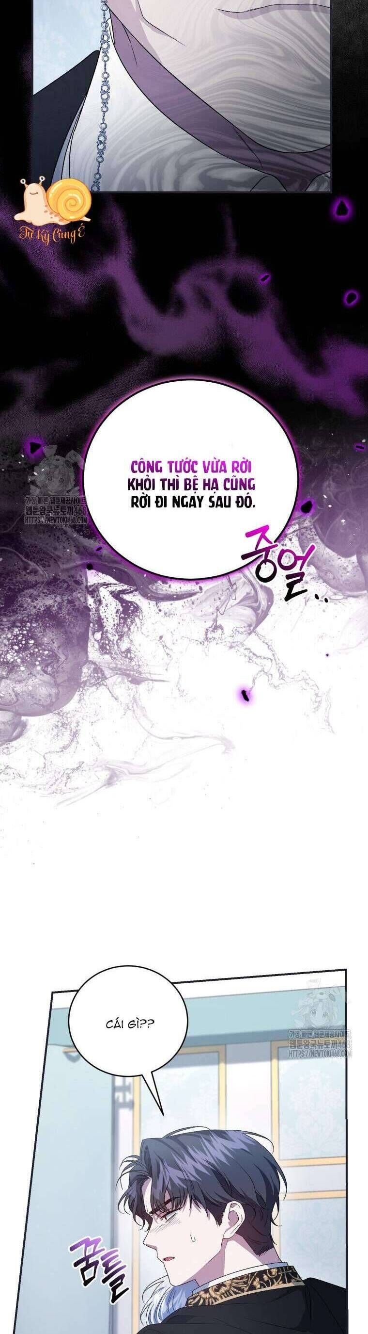 page_20