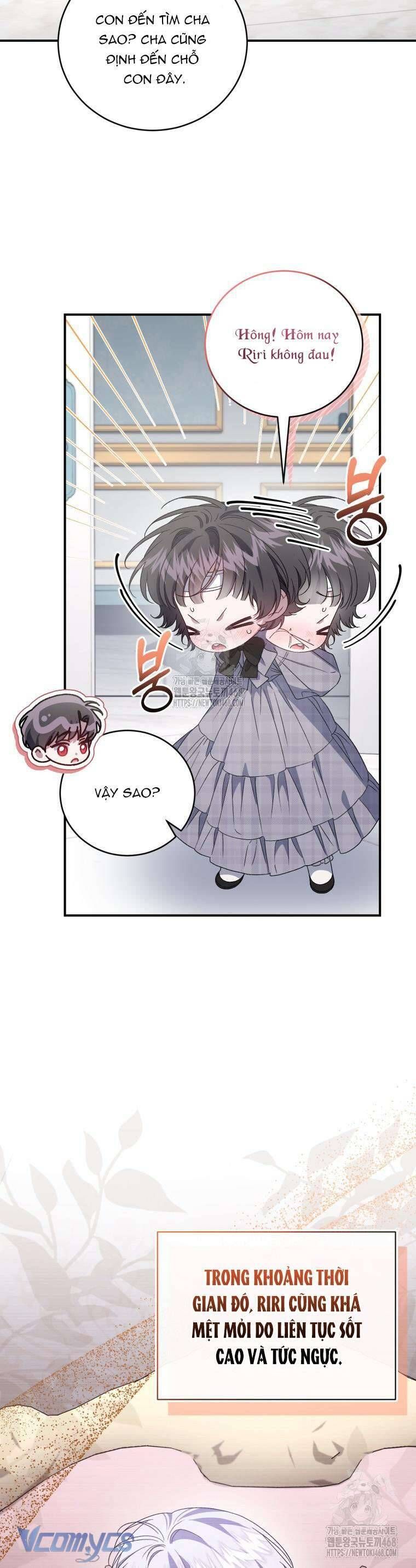 page_17