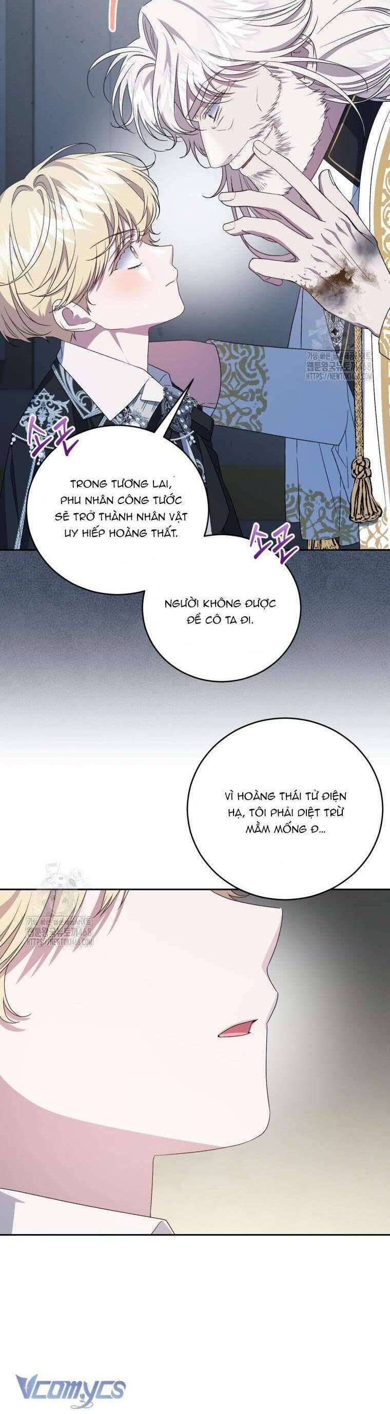 page_21