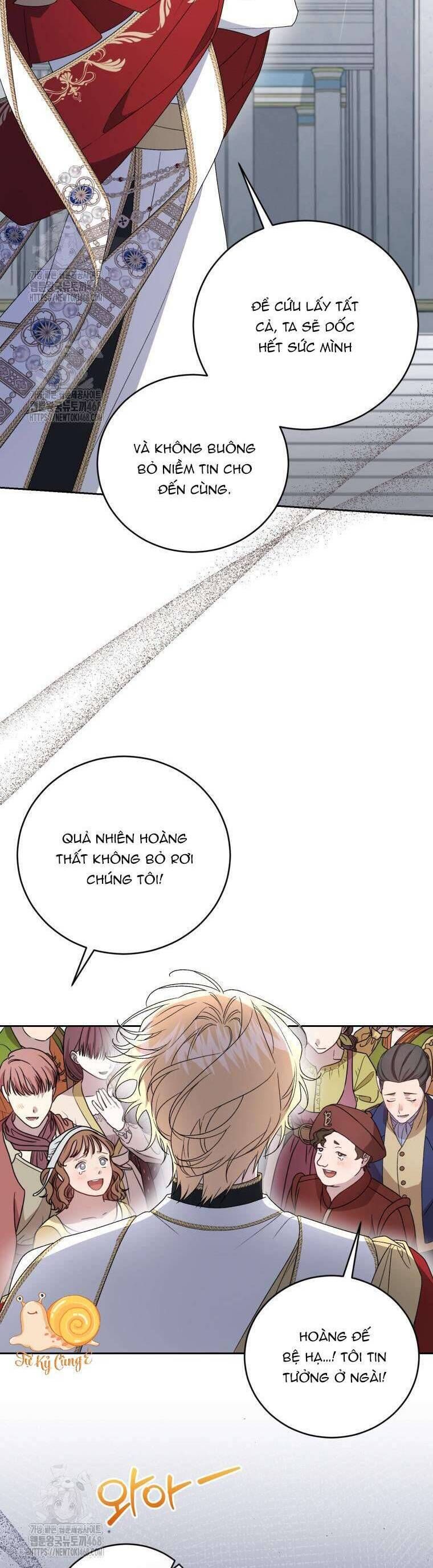 page_17