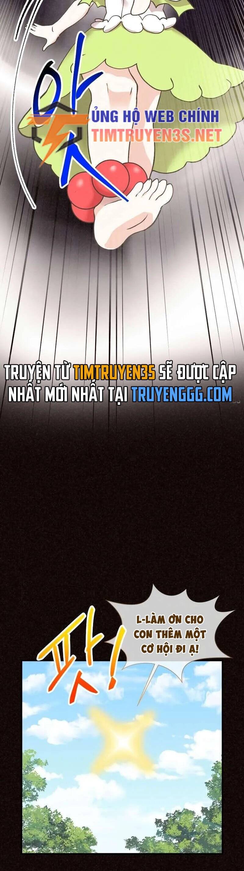 page_3