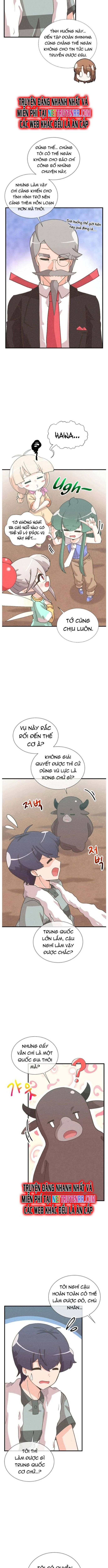 page_12
