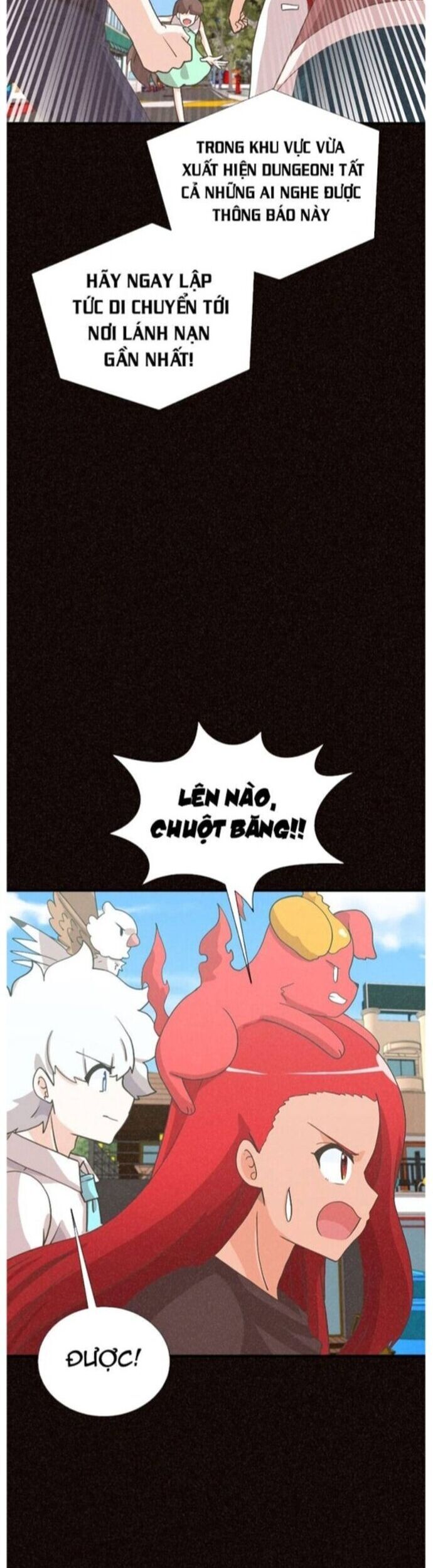 page_17