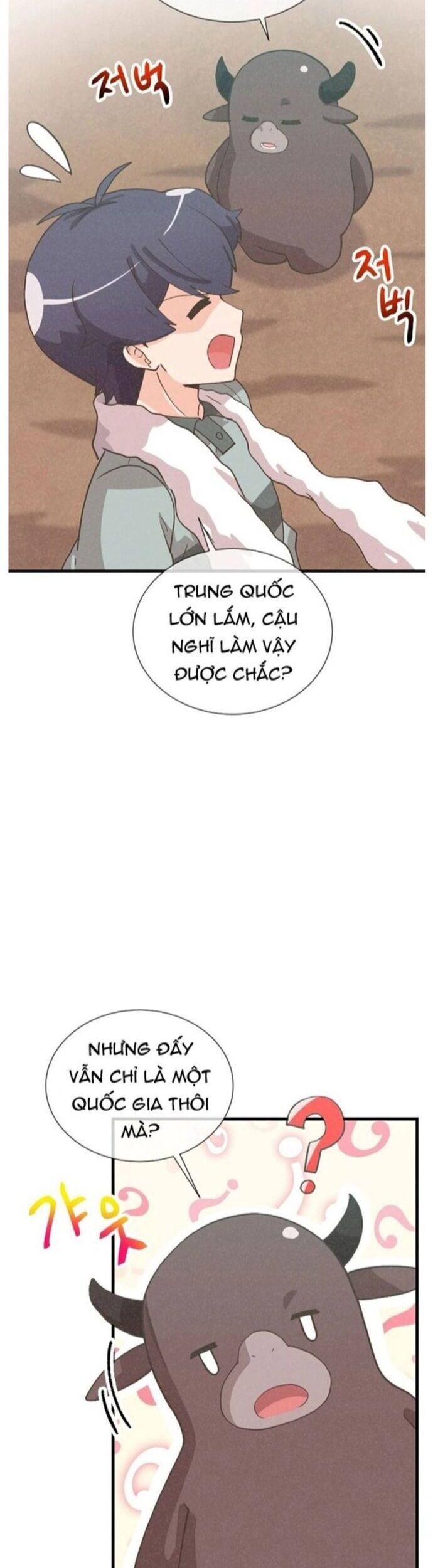 page_46