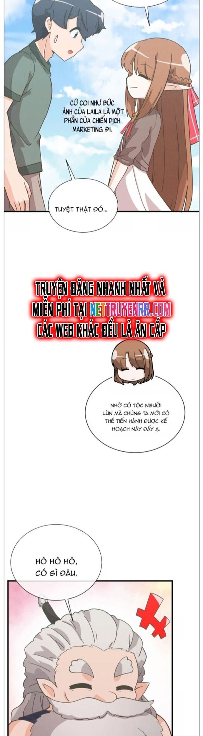 page_17
