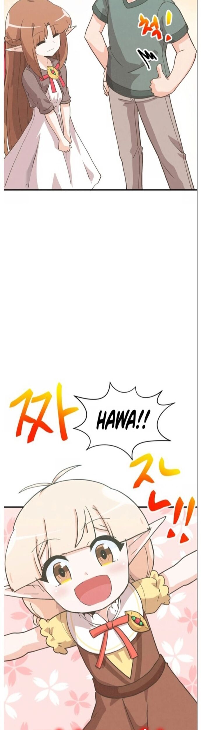 page_20
