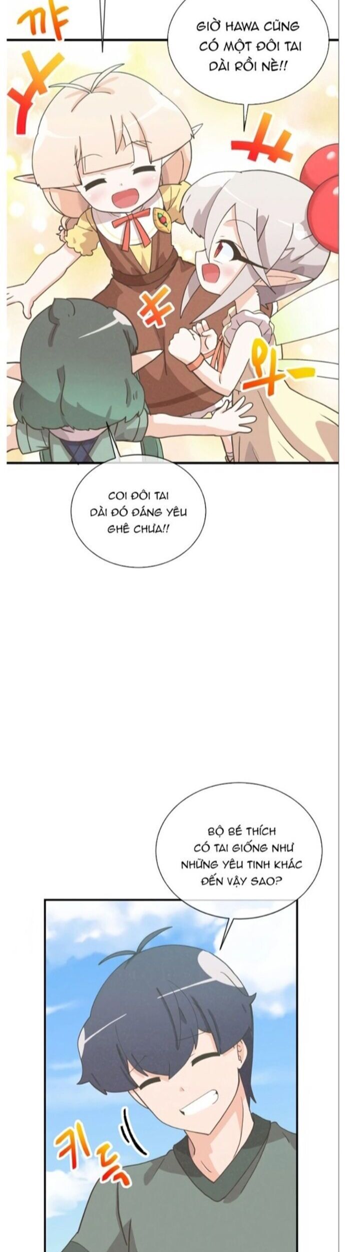 page_22