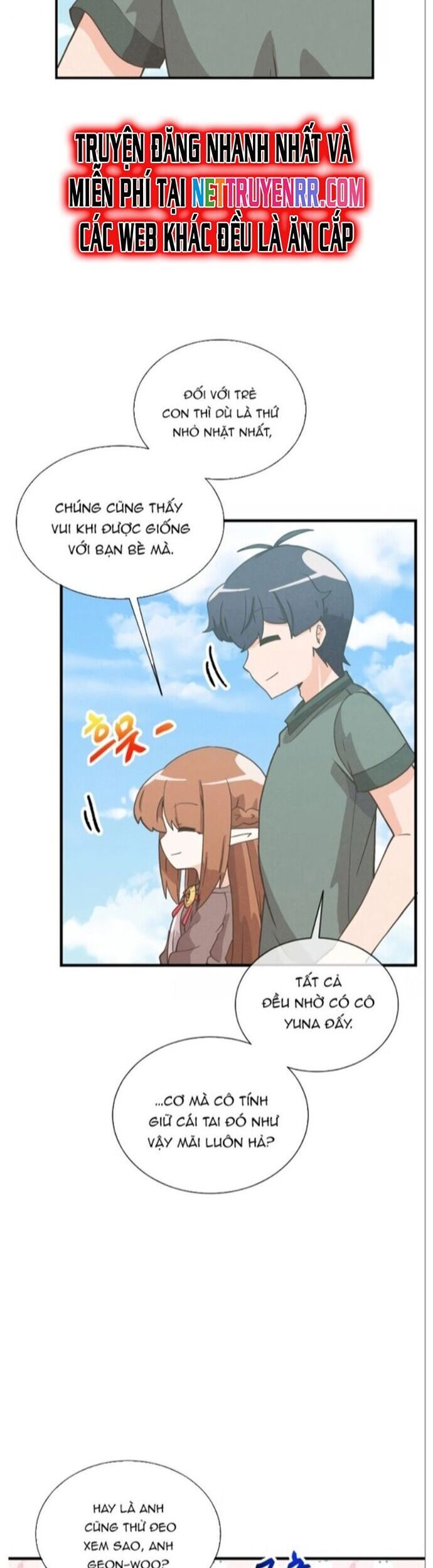 page_23