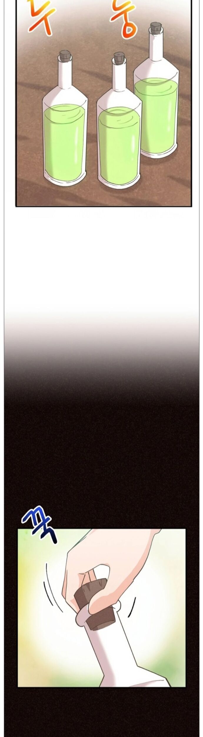 page_24
