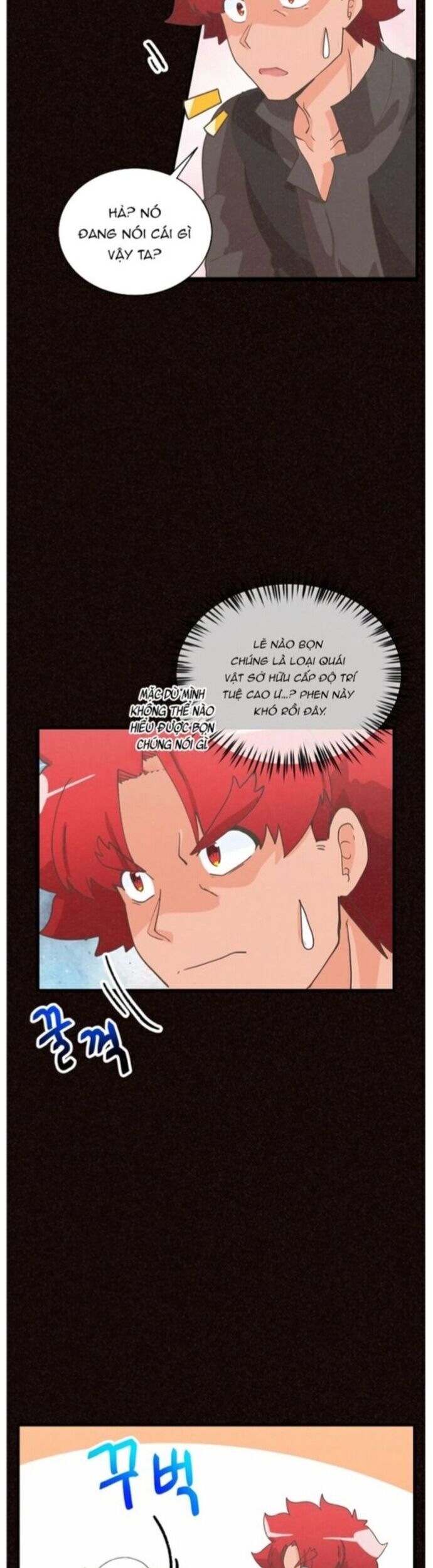page_17