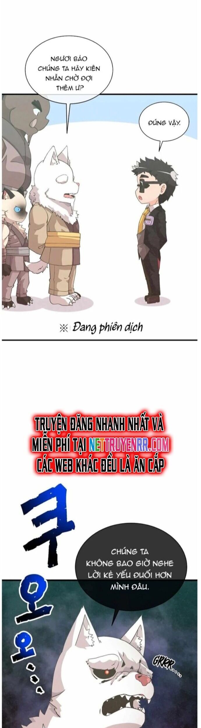 page_2