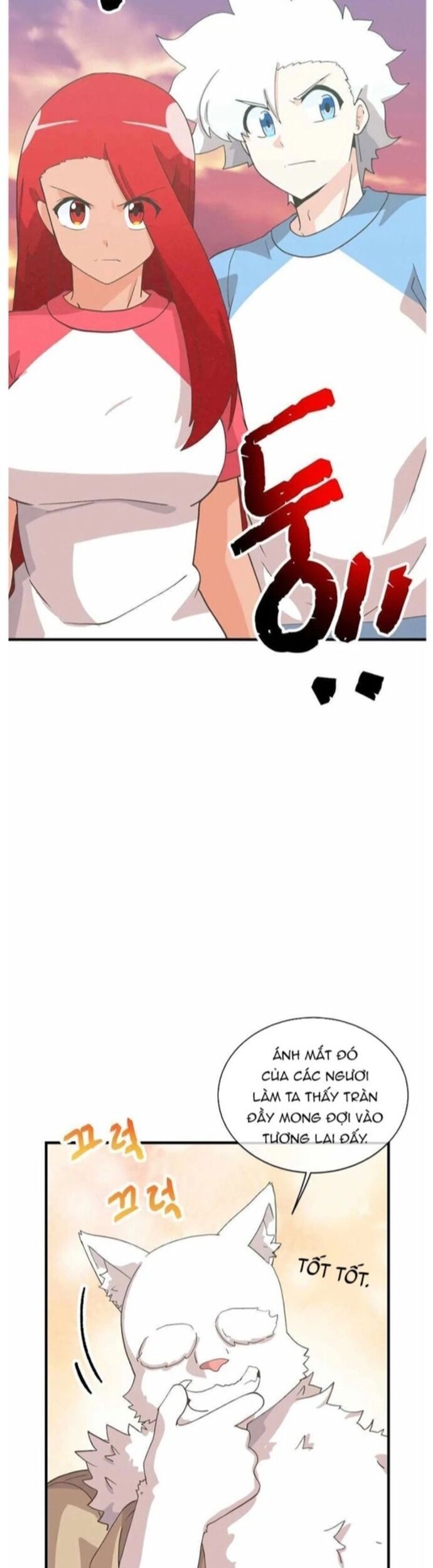 page_20