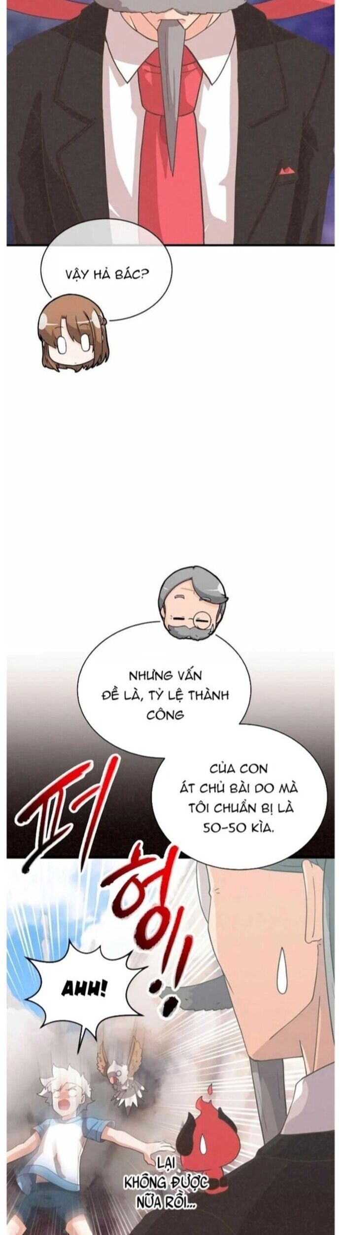 page_23