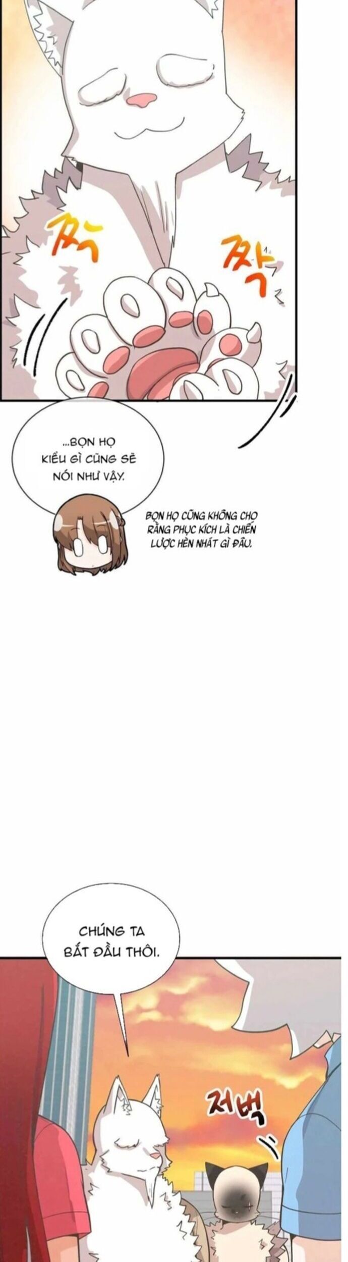 page_42