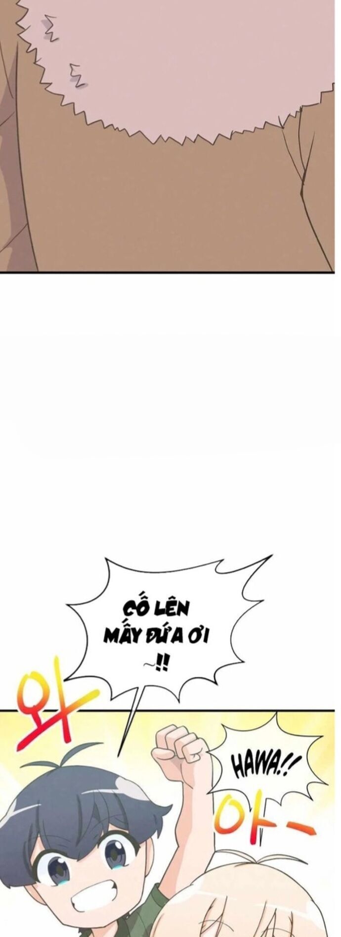 page_48