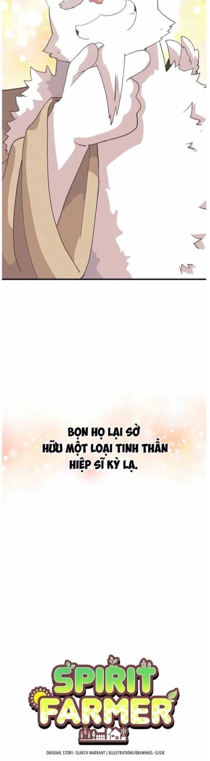 page_8