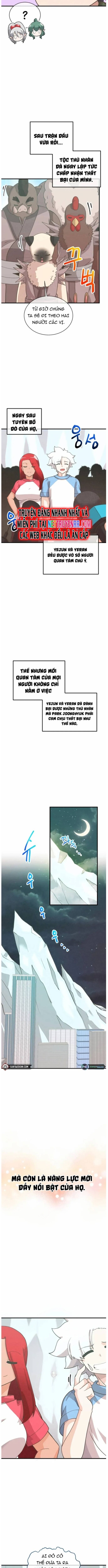 page_12