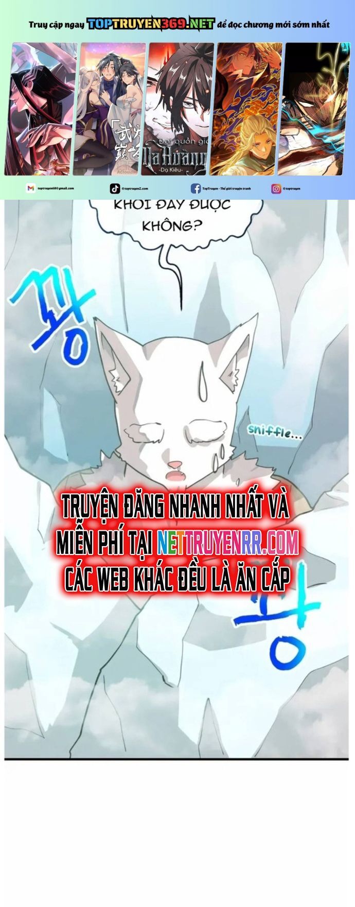 page_13