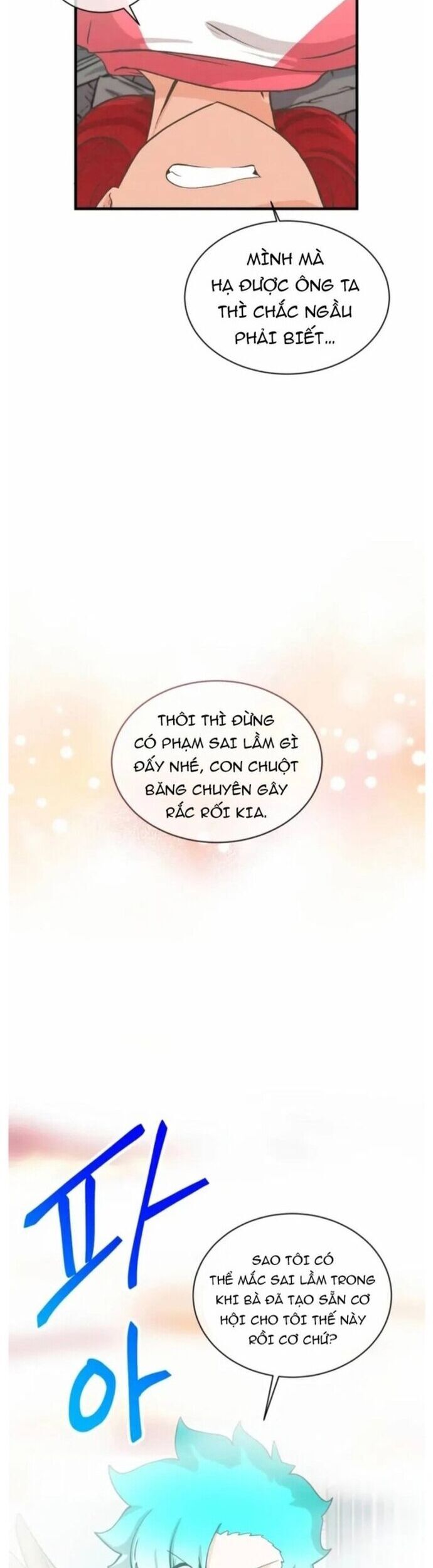 page_29