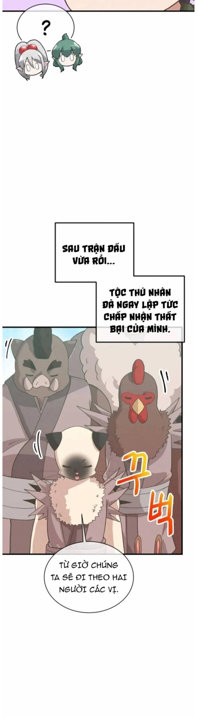 page_44