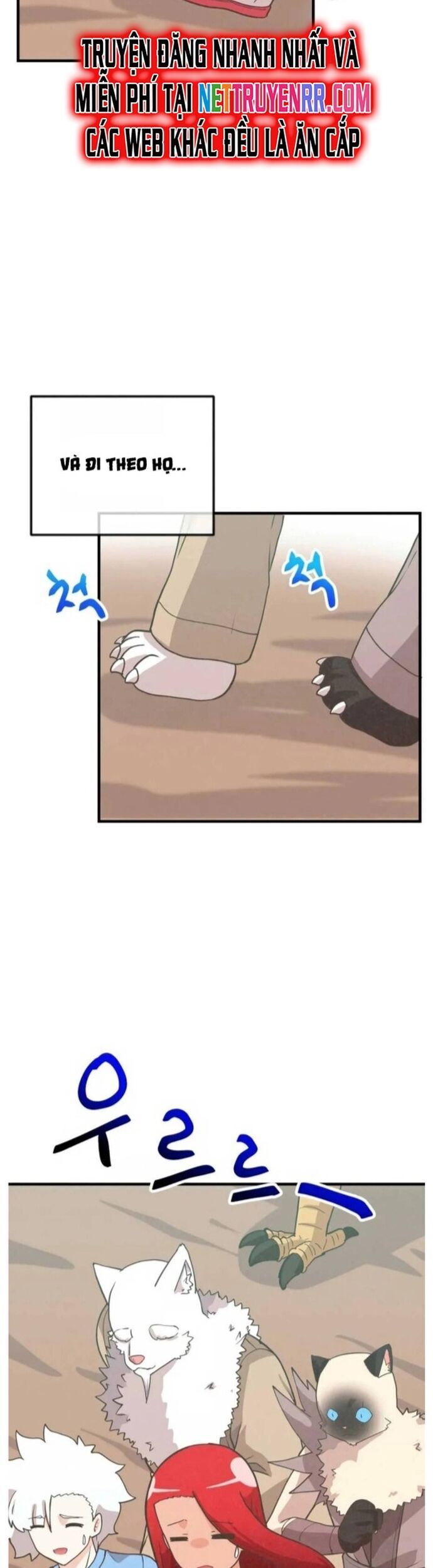 page_16