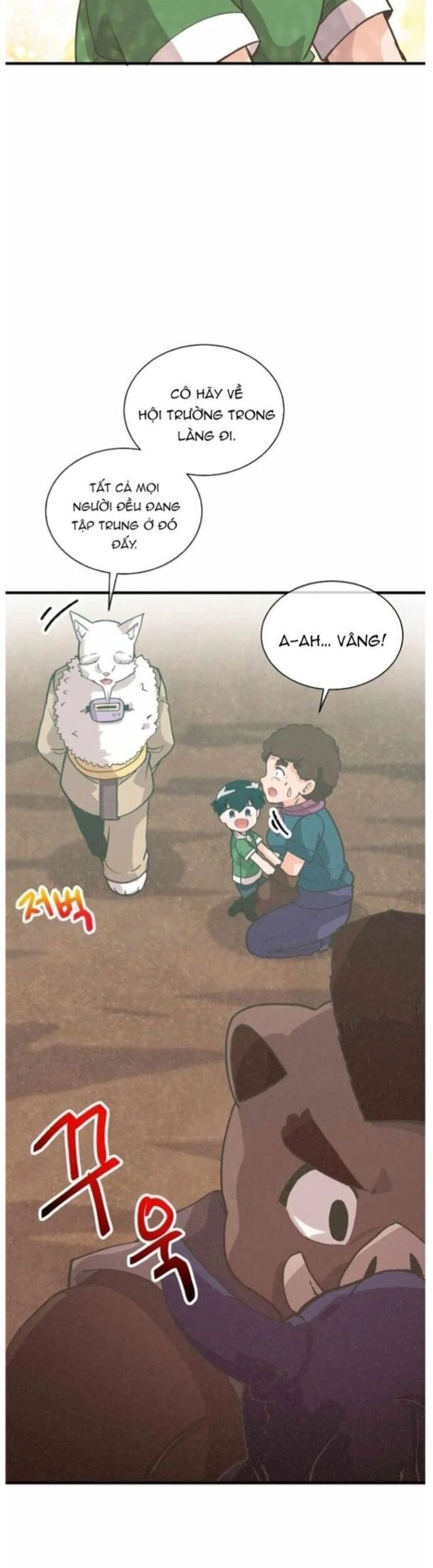 page_18