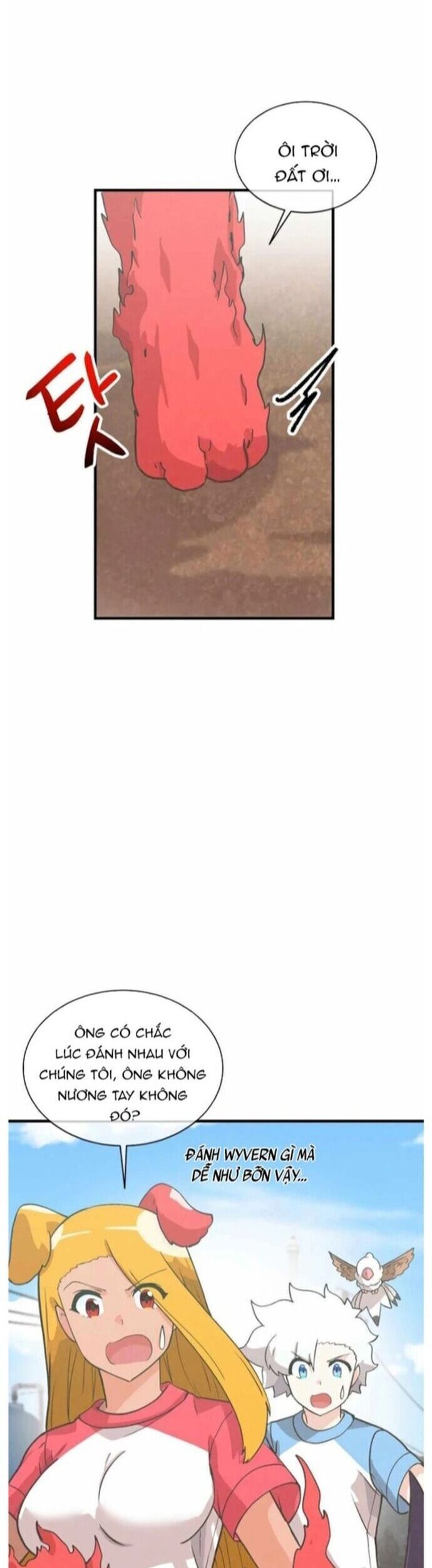 page_27
