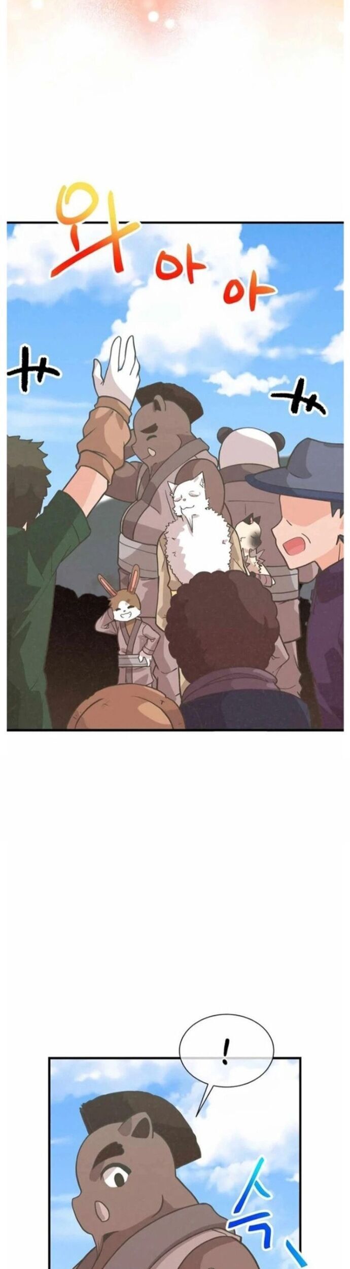 page_44