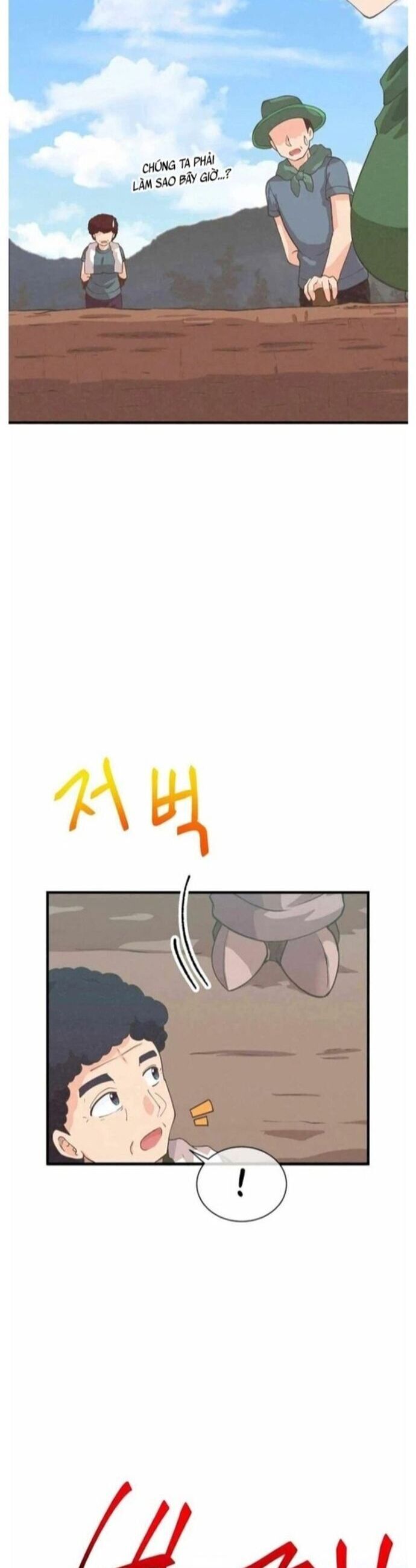 page_1