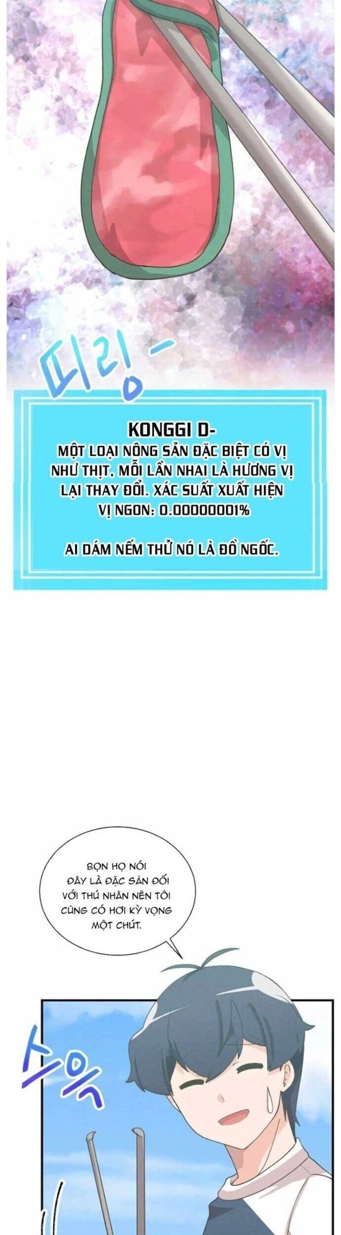 page_19