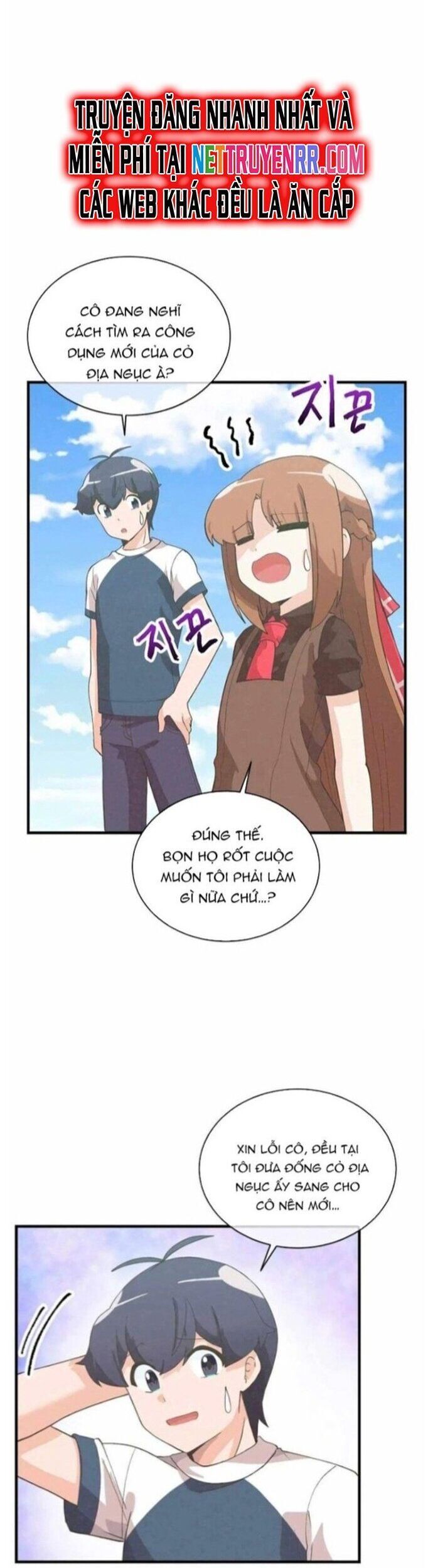 page_29