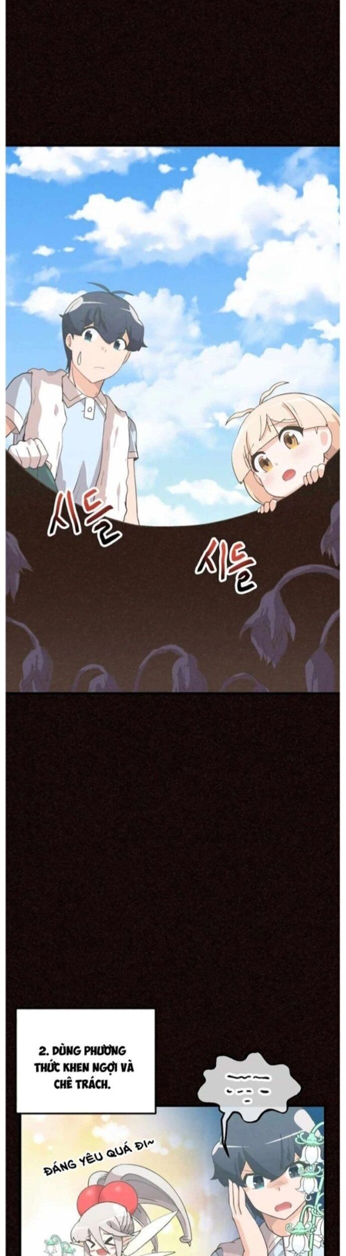 page_20